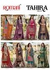 Tahira Vol 1 By Romani Cotton Printed Dress Material Wholesale Price In Surat